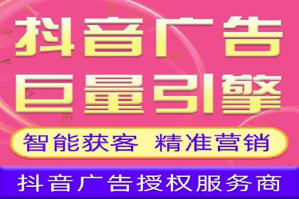 百度包年竞价策略：提升广告转化率的秘诀
